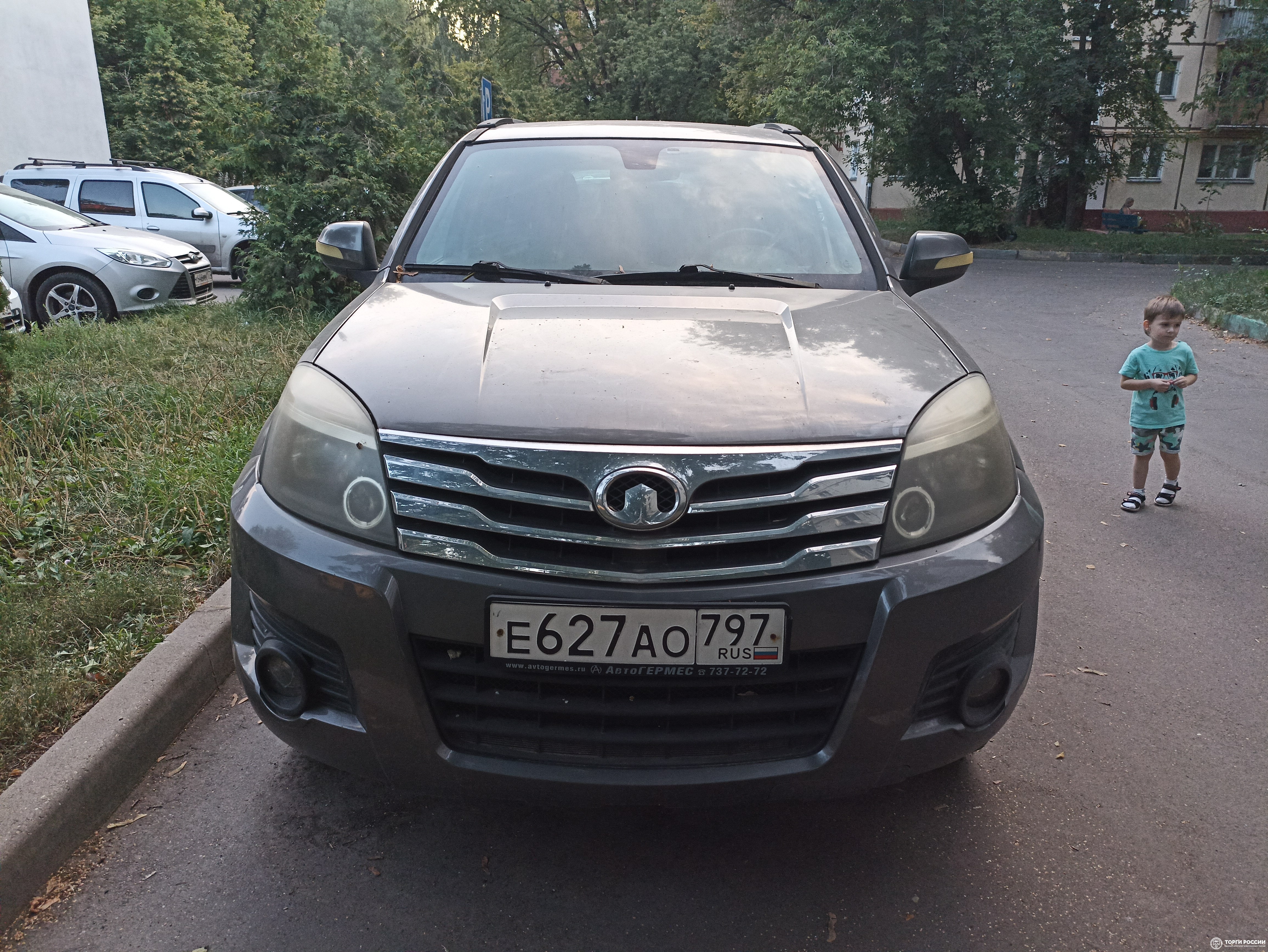 автомобиль Great Wall CC 6460 KM 27 , 2011 г.в., идентификационный номер Z8PFF3A5XBA005227, паспорт технического средства № 50 НА 780371 от 19.01.2011. Подписка на обновления: Подписка заказана Оплати.